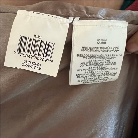 BCBGMaxAzria Kimi Skirt Size M - Picture 4 of 4